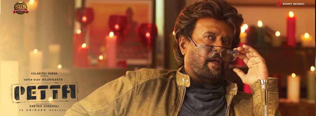 petta movie cast release date trailer posters reviews news photos videos moviekoop petta movie cast release date