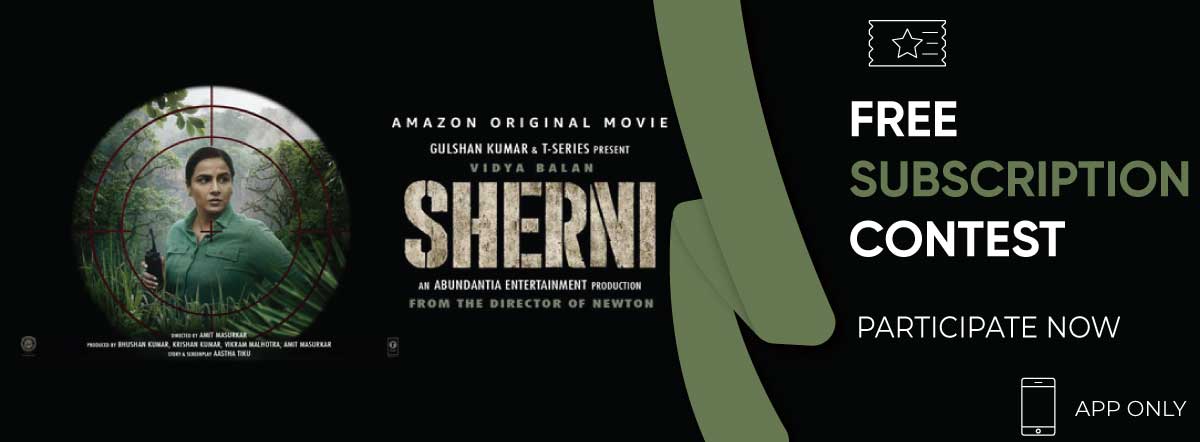 Sherni (2021) First Look Poster