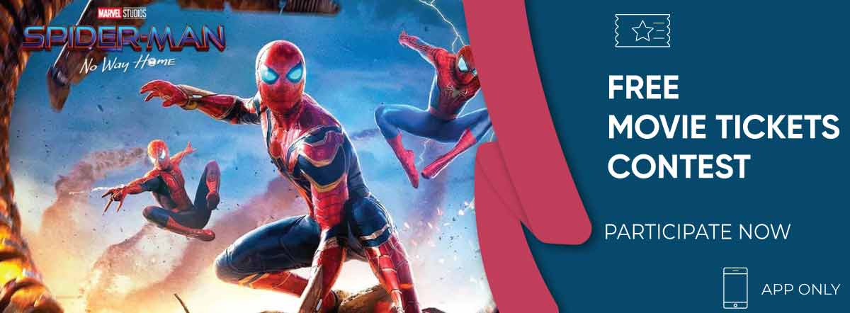Spider-Man: No Way Home First Look Poster