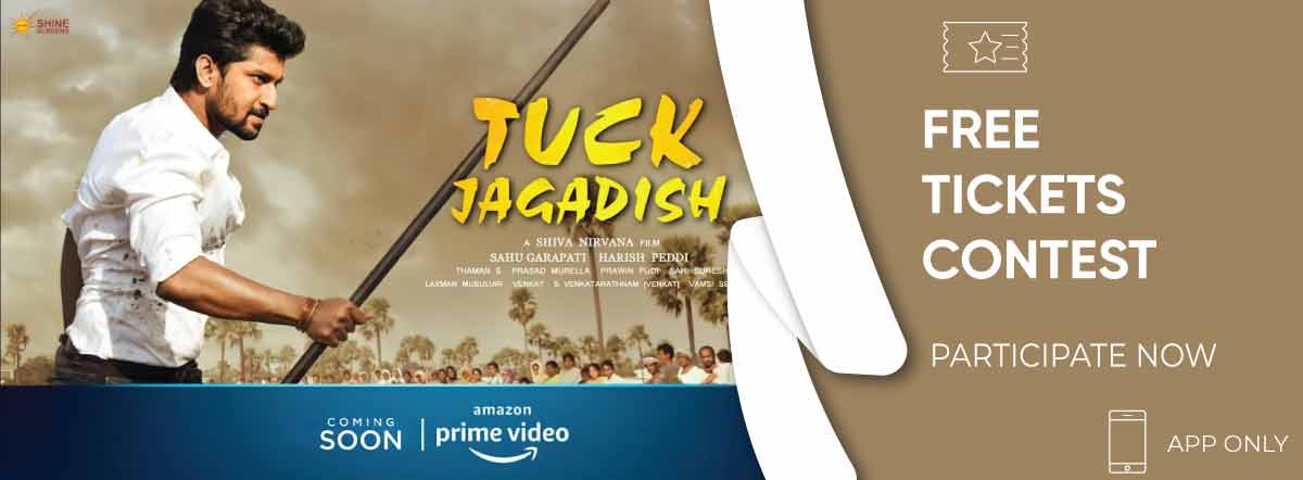 Tuck Jagadish First Look Poster