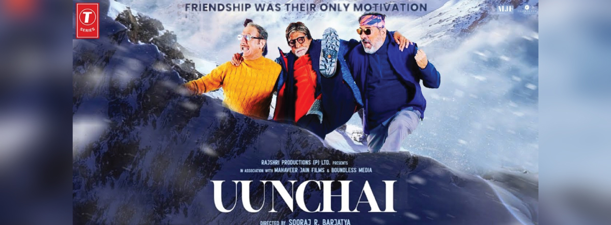 uunchai movie review taran adarsh