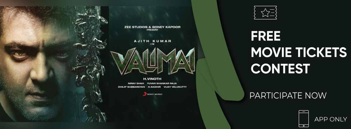 Valimai First Look Poster