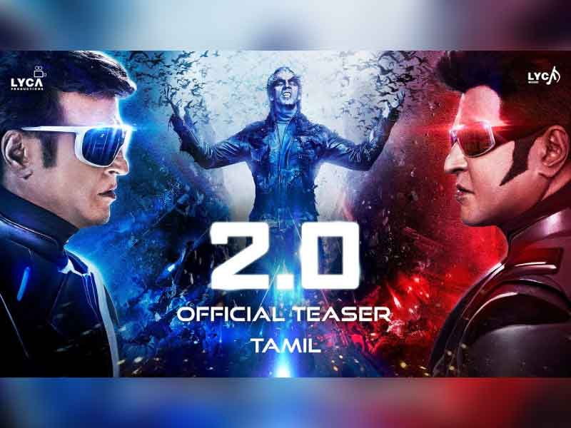 2.0 Teaser Review: World class VFX studio creation brings teaser to life.