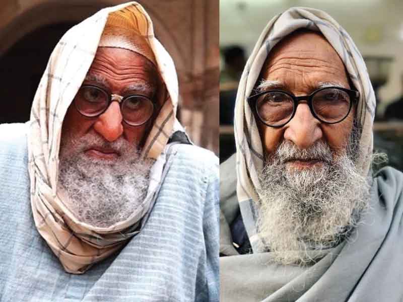 Uncanny resemblance of Amitabh Bachchan from Gulabo Sitabo with ...