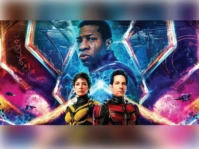 Ant Man And The Wasp - Quantumania Movie Review : This film takes on a fun adventure