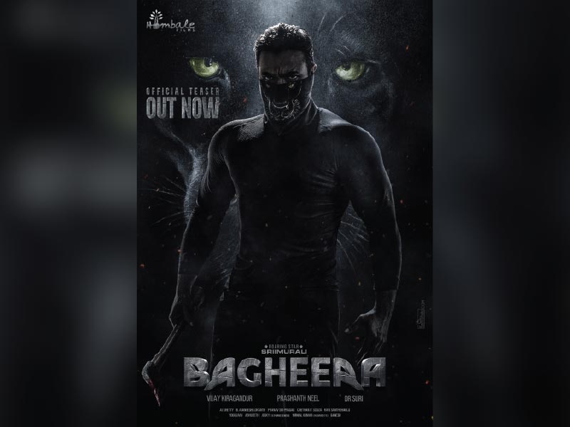 Bagheera Movie Review: A Thrilling Comeback for the Roaring Star in a Gripping Heroic Saga