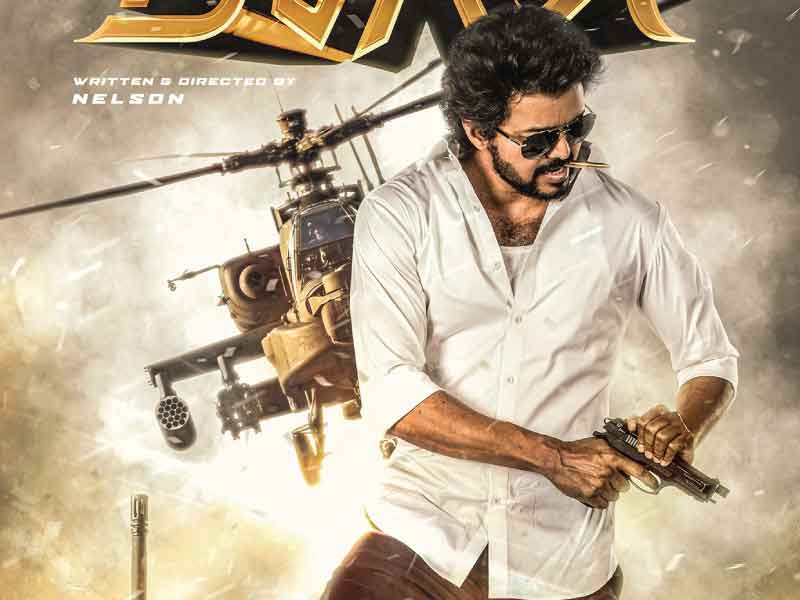 Beast New Poster: Makers unviels new poster on Thalapathy Vijay birthday