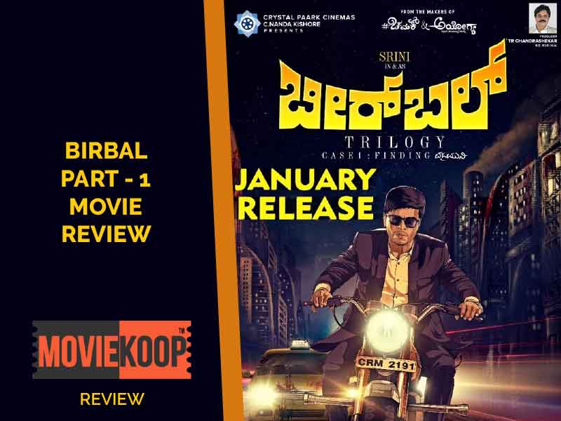 Birbal Trilogy Case 1: Finding Vajramuni Movie Review