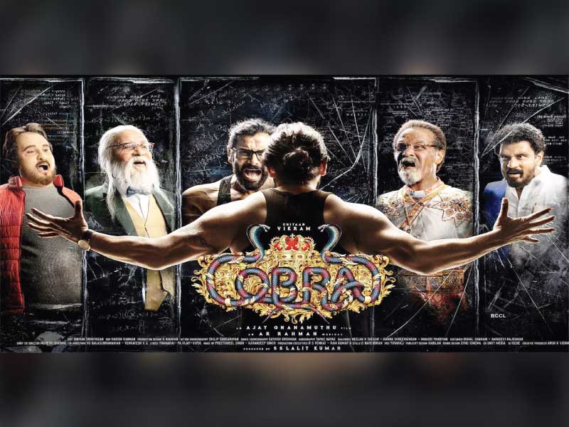 Cobra Movie Review: Cobra keeps us interested in the first half, but the second half turns out to be a mess