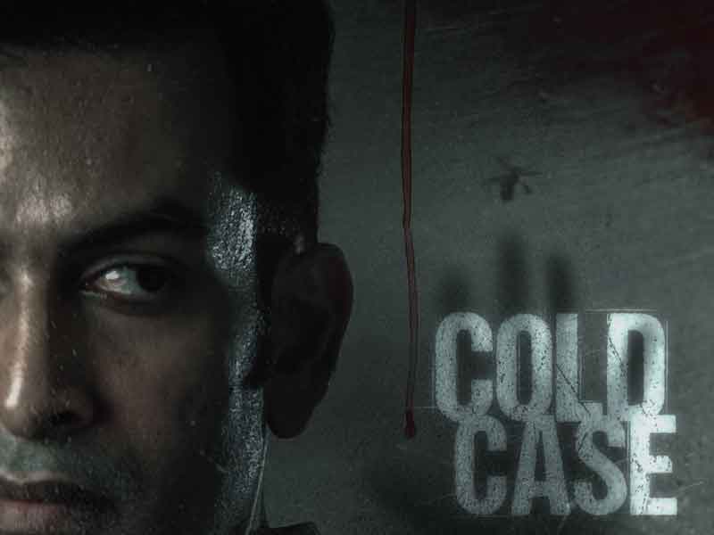 Cold Case New Poster: Prithviraj Sukumaran thriller to get an OTT release on June 30
