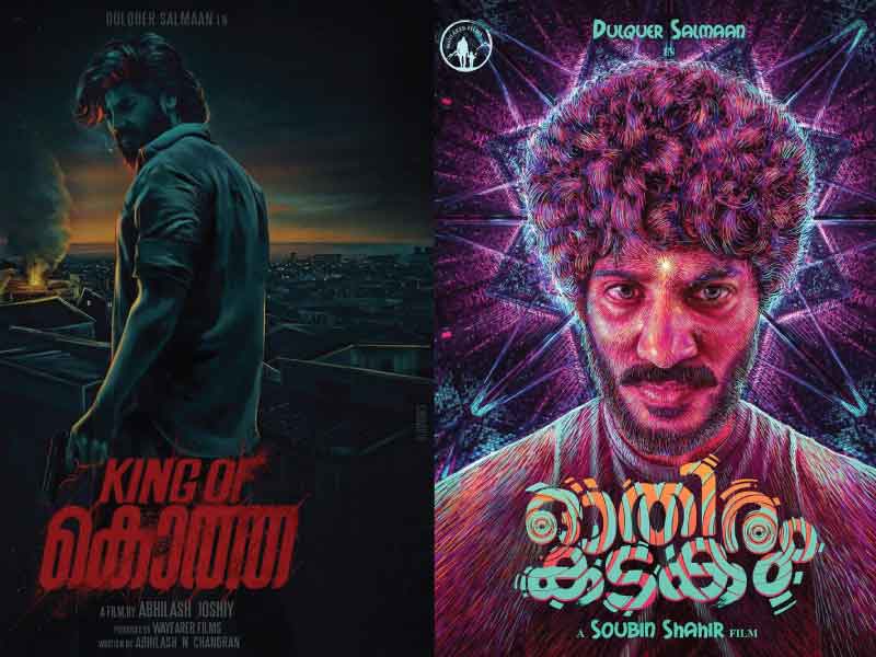 King of Kotha and Othiram Kadakam: Dulquer Salmaan on his birthday announces two new movies with FIRST LOOK Posters