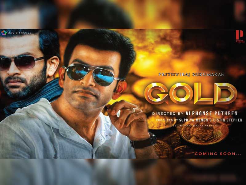 Nayanthara-Prithviraj Sukumaran starrer ‘Gold’ to miss Onam