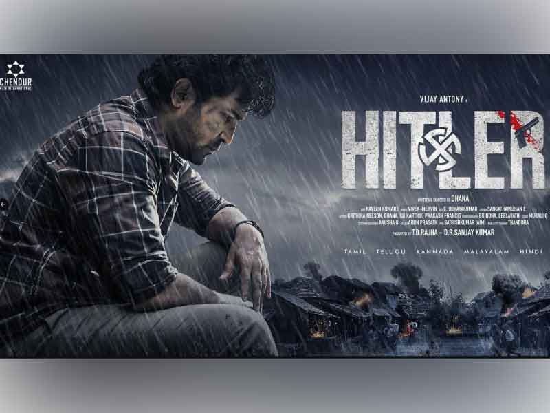 Vijay Antony's 'Hitler' to clash at the box office with Jr NTR''s Devara'