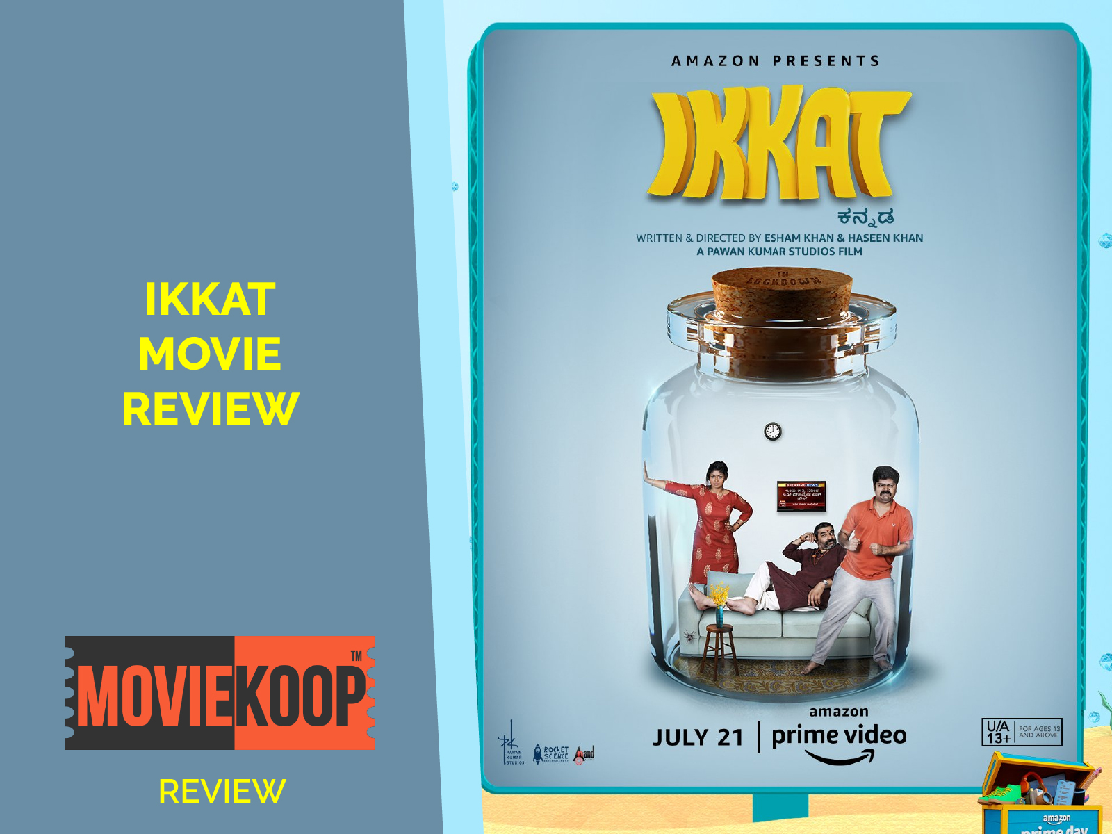 Ikkat Movie Review: A clean watchable humour
