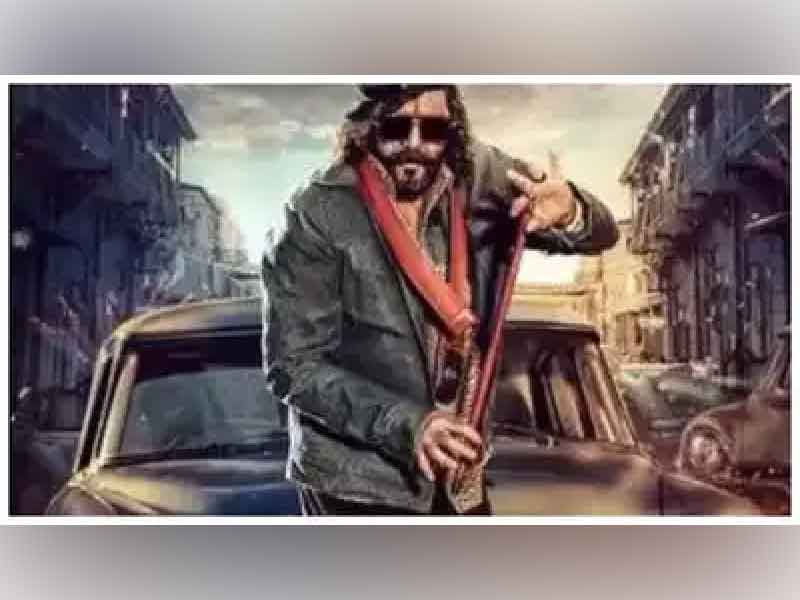 Sanjay Dutt unveils first look from 'KD-The Devil' on his 65th b'day