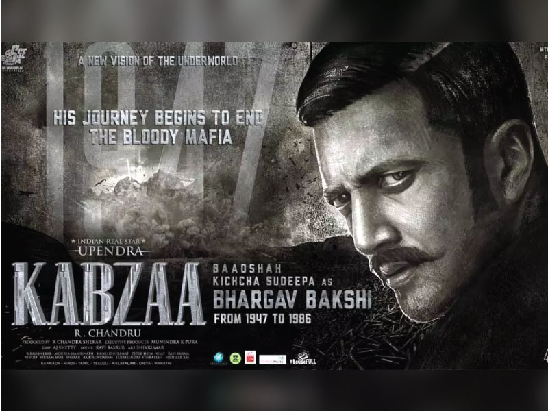 Promotional activity for 'Kabzaa' kickstarted