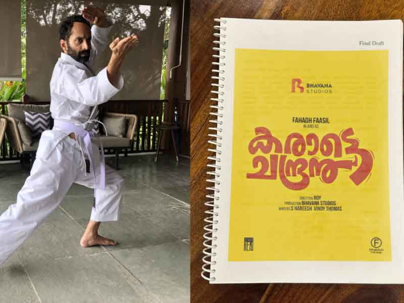 Makers of ‘Premalu’ announce their next ‘Karate Chandran’ 
