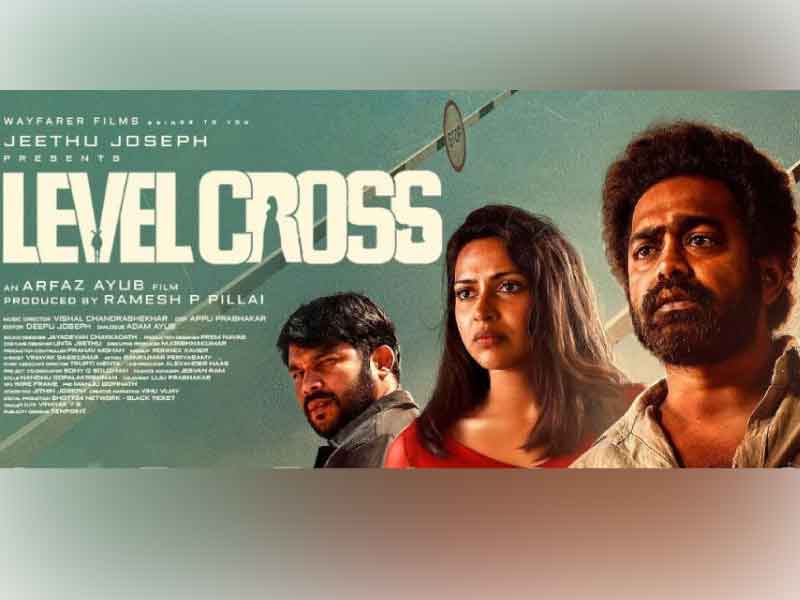 Level Cross Movie Review: A psychological thriller that explores the murky waters of reality and illusion