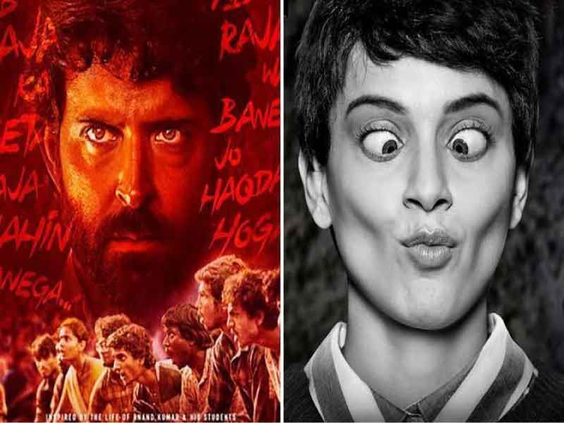 Super 30 and Mental hai Kya not to clash on Box Office, confirms Hrithik Roshan