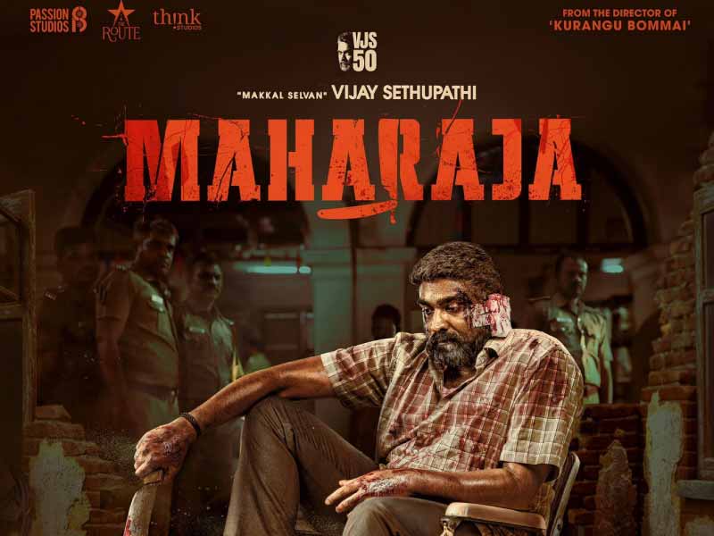 Maharaja Movie Review: Best Tamil Film of the Year - A Triumph for Vijay Sethupathi