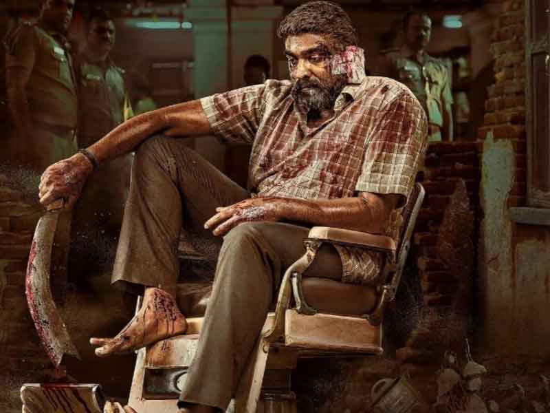 In his  50th project 'Maharaja' Vijay Sethupathi waived his remuneration 