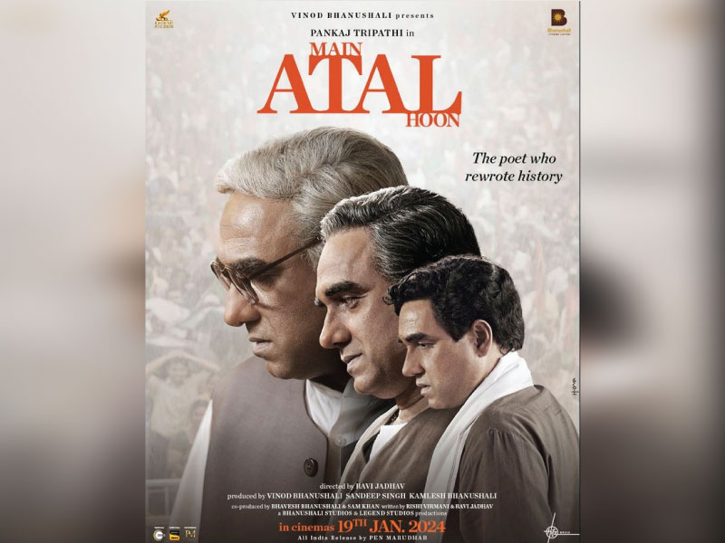 Main Atal Hoon Movie Review : The film’s narrative, treatment, and stellar portrayal by Pankaj Tripathi will leave   you Charmed