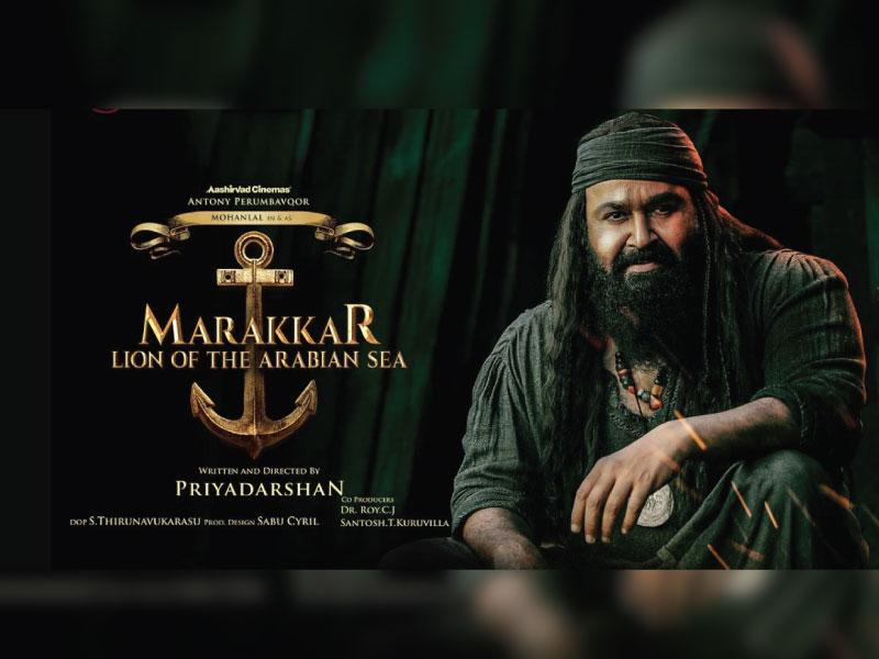 Mohanlal’s ‘Marakkar Arabikadalinte Simham’ makes its way to the 94th Academy Awards