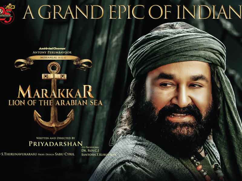 Marakkar Arabikadalinte Simham: Mohanlal-Priyadarshan film gets a new release date