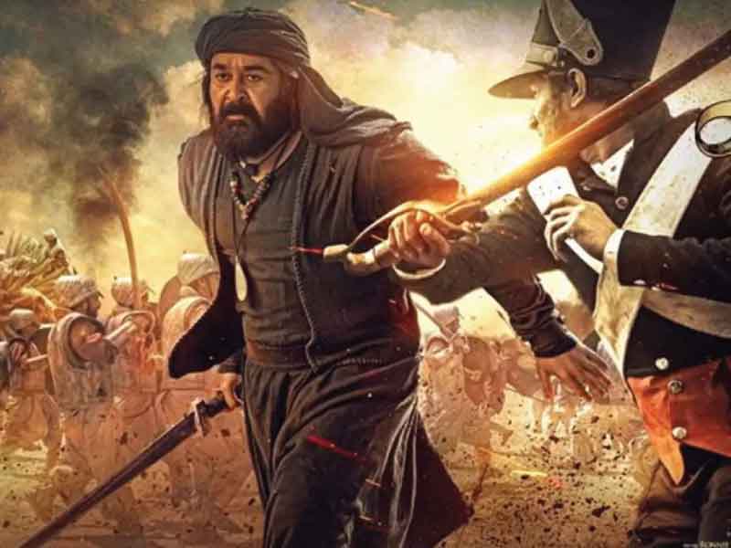 Marakkar: Arabikkadalinte Simham: Mohanlal-Priyadarshan film to rlease exclusively for three weeks  in over 600 screens across Kerala 