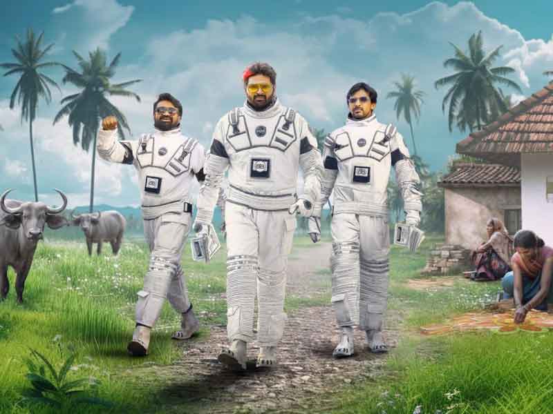Om Bheem Bush Movie review: Stands out for its engaging storyline and the dynamic performances of the lead trio