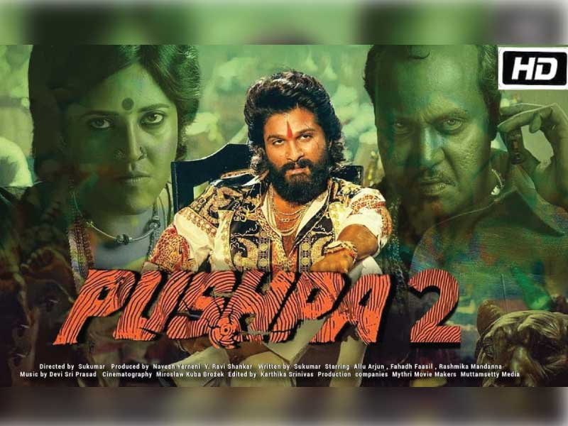 'Pushpa2: The Rule' to release on 22nd December, 2023