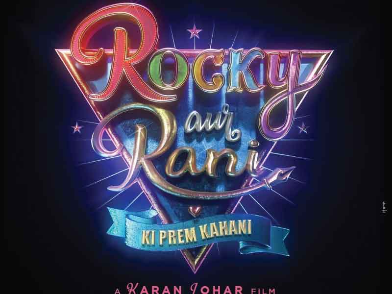 Rocky Aur Rani Ki Prem Kahani First Look: Karan Johar announces his new directorial project with Alia Bhatt and Ranveer Singh
