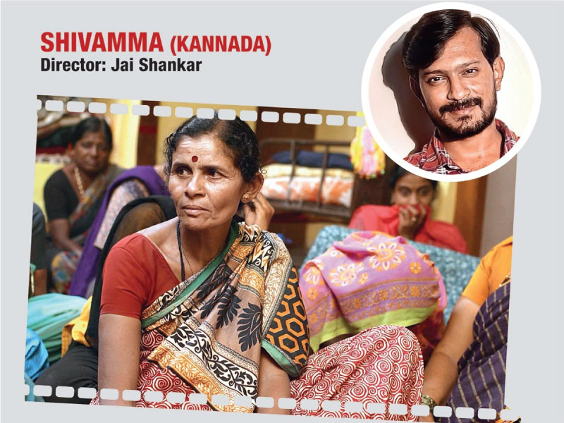 Kannada feature film Shivamma wins 'New Currents Award' at Busan Film Festival