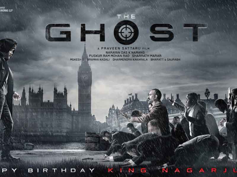 The Ghost First look: Nagarjuna is seen holding a blood-stained sword