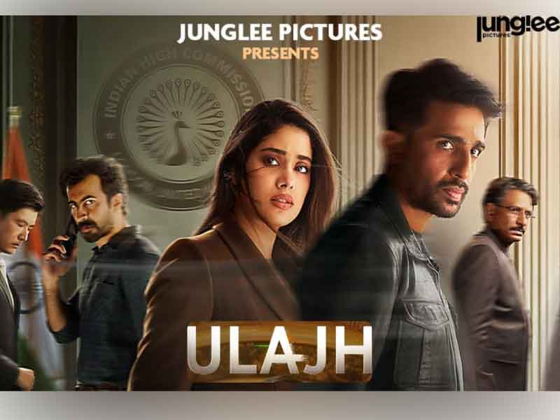 Ulajh Movie Review :  Makes for an engaging watch despite some flaws