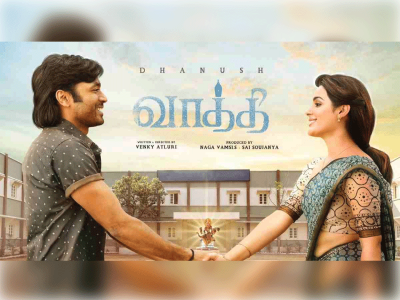 Vaathi Movie Review : Dhanush's effortless performance and screen presence is the highlight in this tale of empowerment
