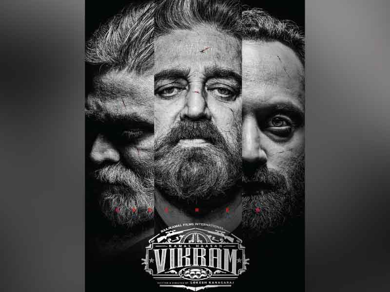Vikram First Look: Kamal Hassan, Vijay Sethyupathi and Fahadh Faasil trio looks deadly in this monochrome poster