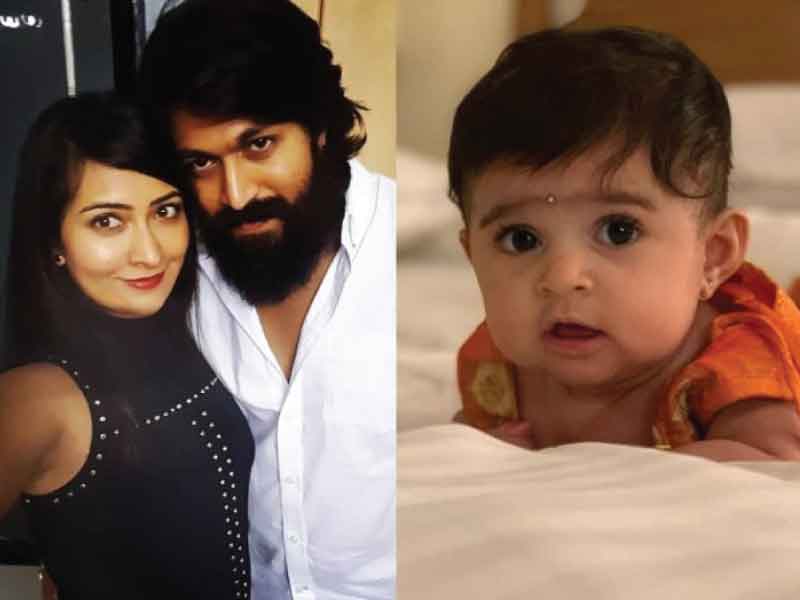 Actor Yash and Radhika shares the picture of their baby girl for the first  time. | Moviekoop