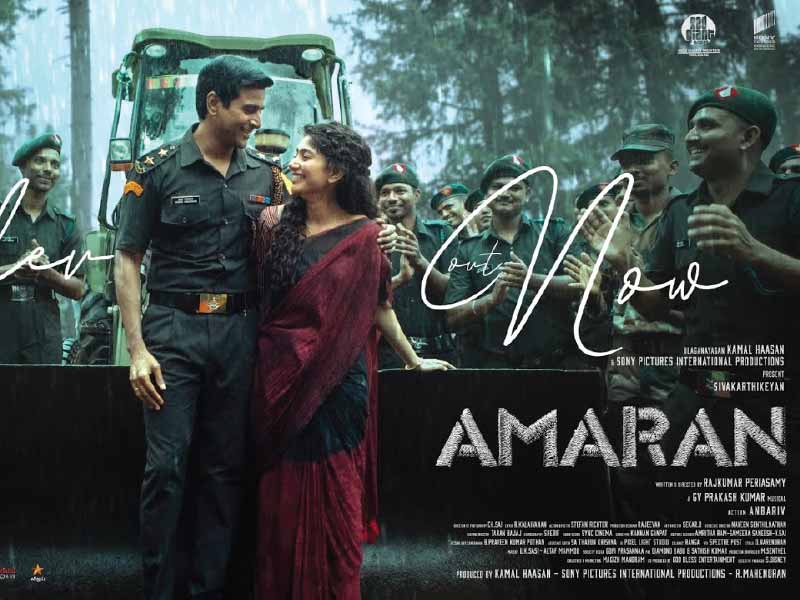 Amaran: A Powerful 169-Minute Patriotic Drama with U/A Certification