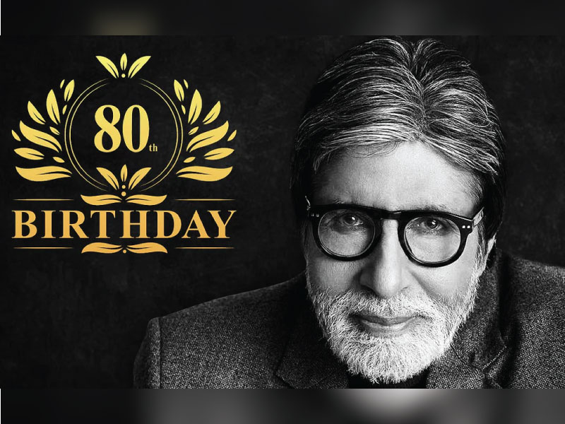 Amitabh Bachchan turns 80 today 