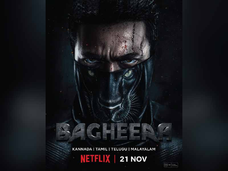 Bagheera Set for Netflix Release: Sriimurali's Superhero Thriller Breaks New Ground