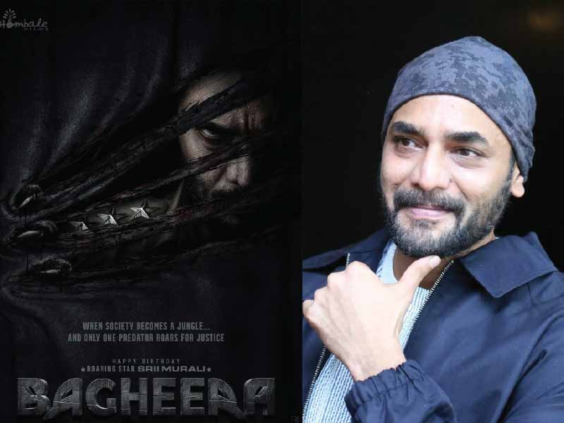 Roaring Star Sriimurali's Bagheera: A Grand Release Awaits with a Powerful Tale of Dedication and Transformation