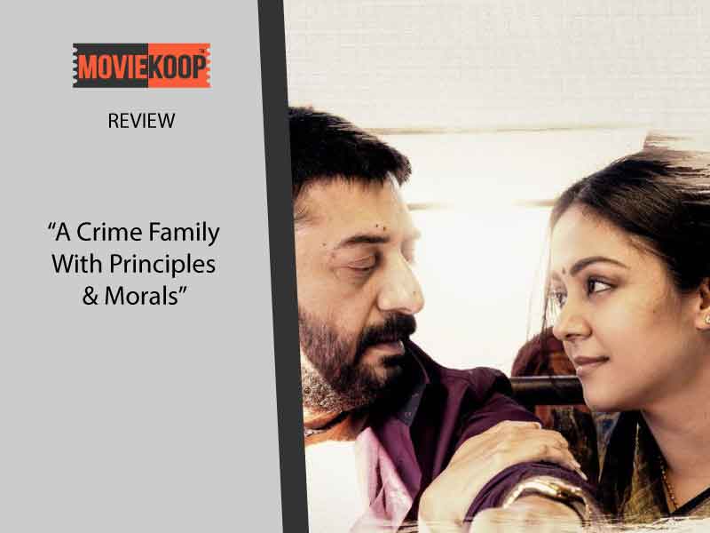 Chekka Chivantha Manam Movie Review: A Mafia Family With Principles
