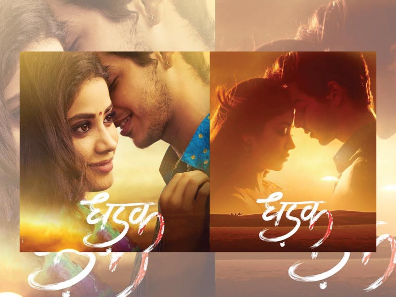 Dhadak Trailer Decode : Janhvi Kapoor and Ishaan Khatter Nailed it with their Refreshing Chemistry