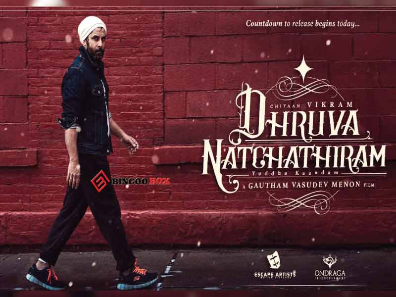 Dhruva Natchathiram = Fast And Furious?
