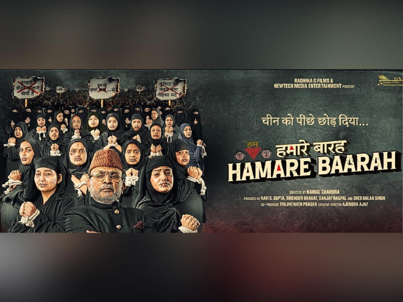 Supreme Court Halts Release of 'Hamare Baarah' Citing Offensive Teaser