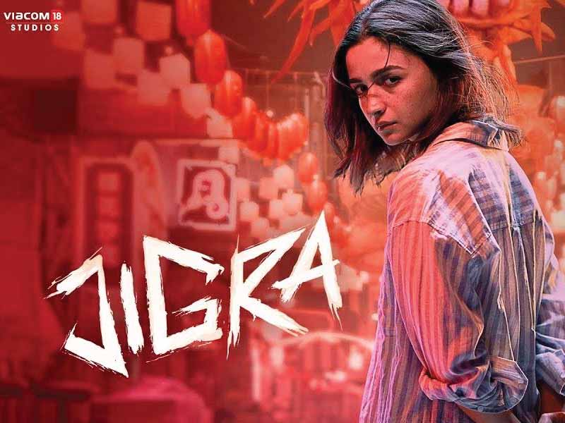 Jigra Movie Review: A Sister's Quest Amidst Predictable Plot Twists