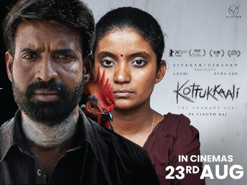 Kottukaali Movie Review: A Profound Journey into the Depths of Human Nature