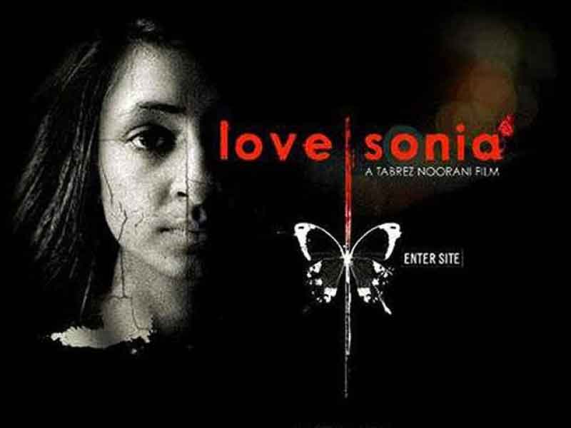Love Sonia - News.