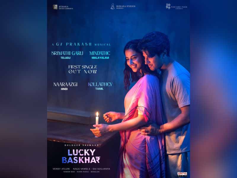 First Single from Dulquer Salmaan's Pan-India Film Lucky Baskhar Released